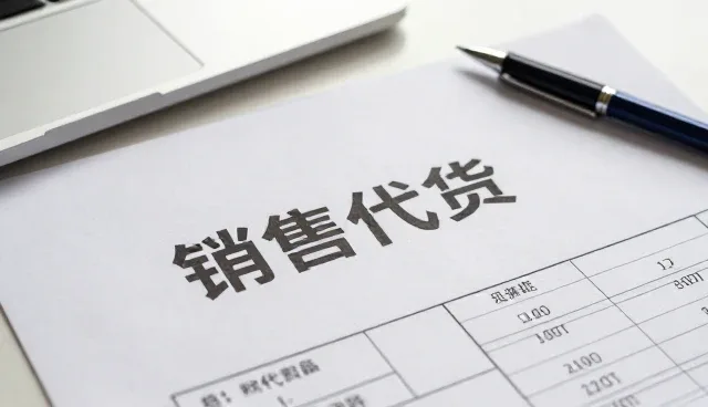防震包装在加工精度中的实际应用与优化分析